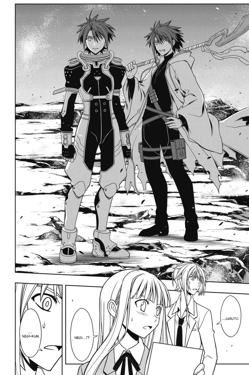 UQ HOLDER! Capítulo 65 Página 9