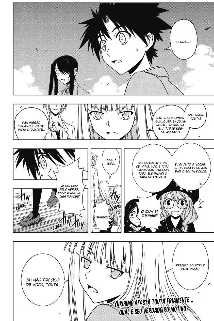 UQ HOLDER! Capítulo 65 Página 17