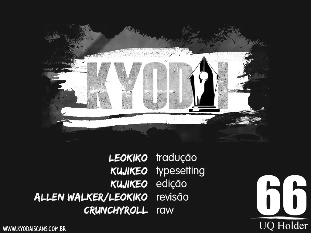 UQ HOLDER! Capítulo 66 Página 1