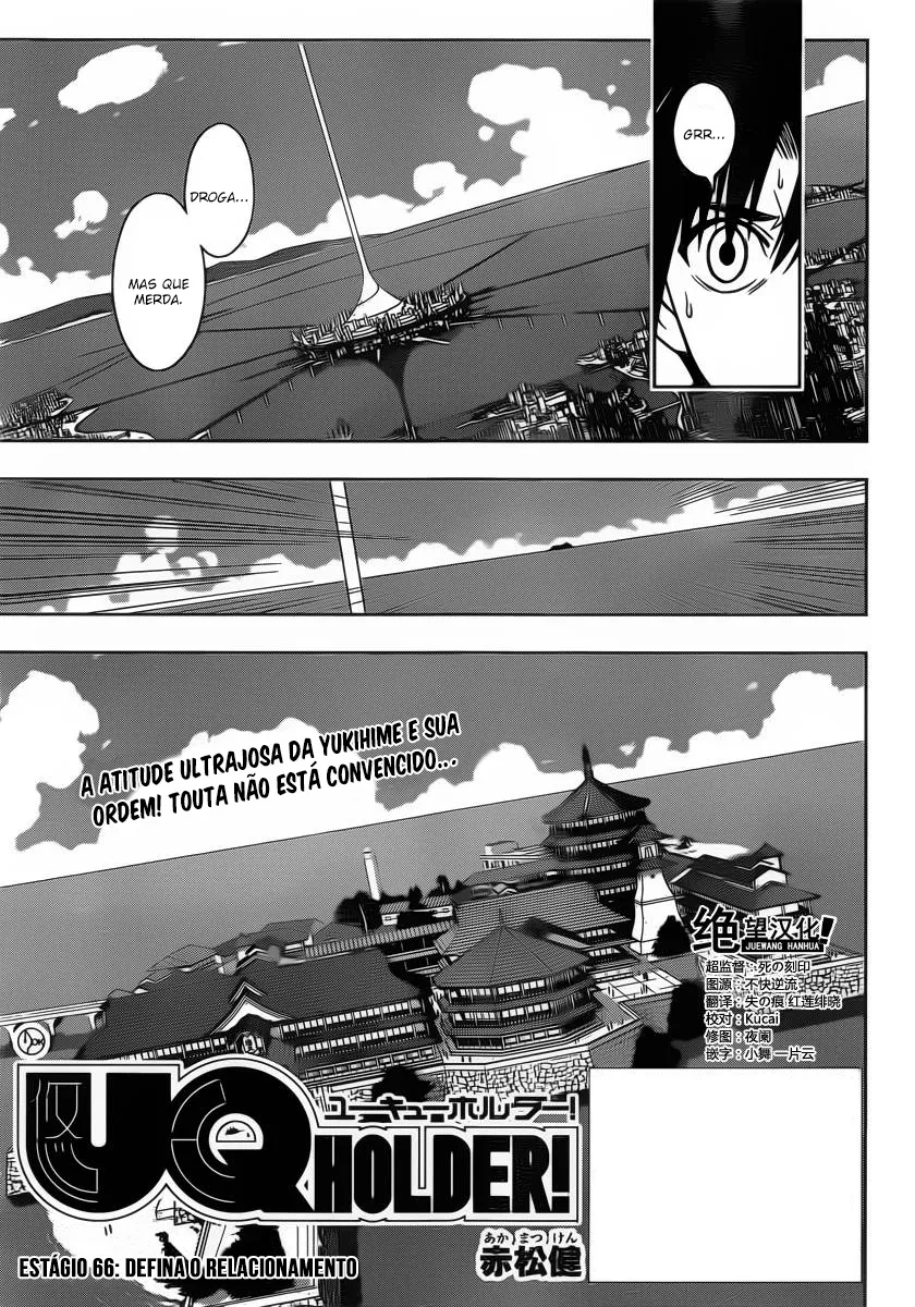 UQ HOLDER! Capítulo 66 Página 4