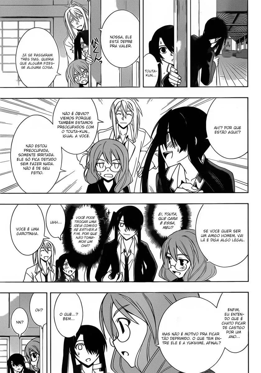 UQ HOLDER! Capítulo 66 Página 6