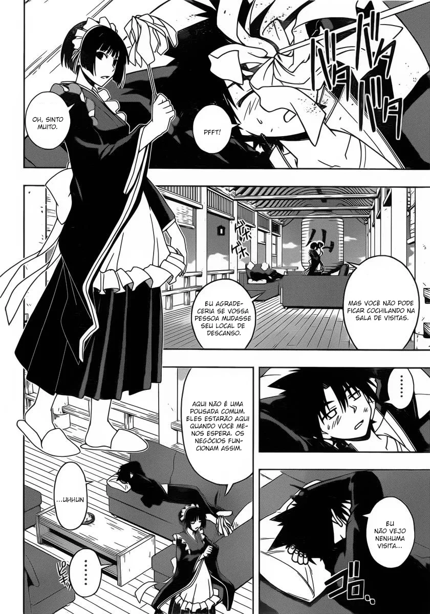 UQ HOLDER! Capítulo 66 Página 7
