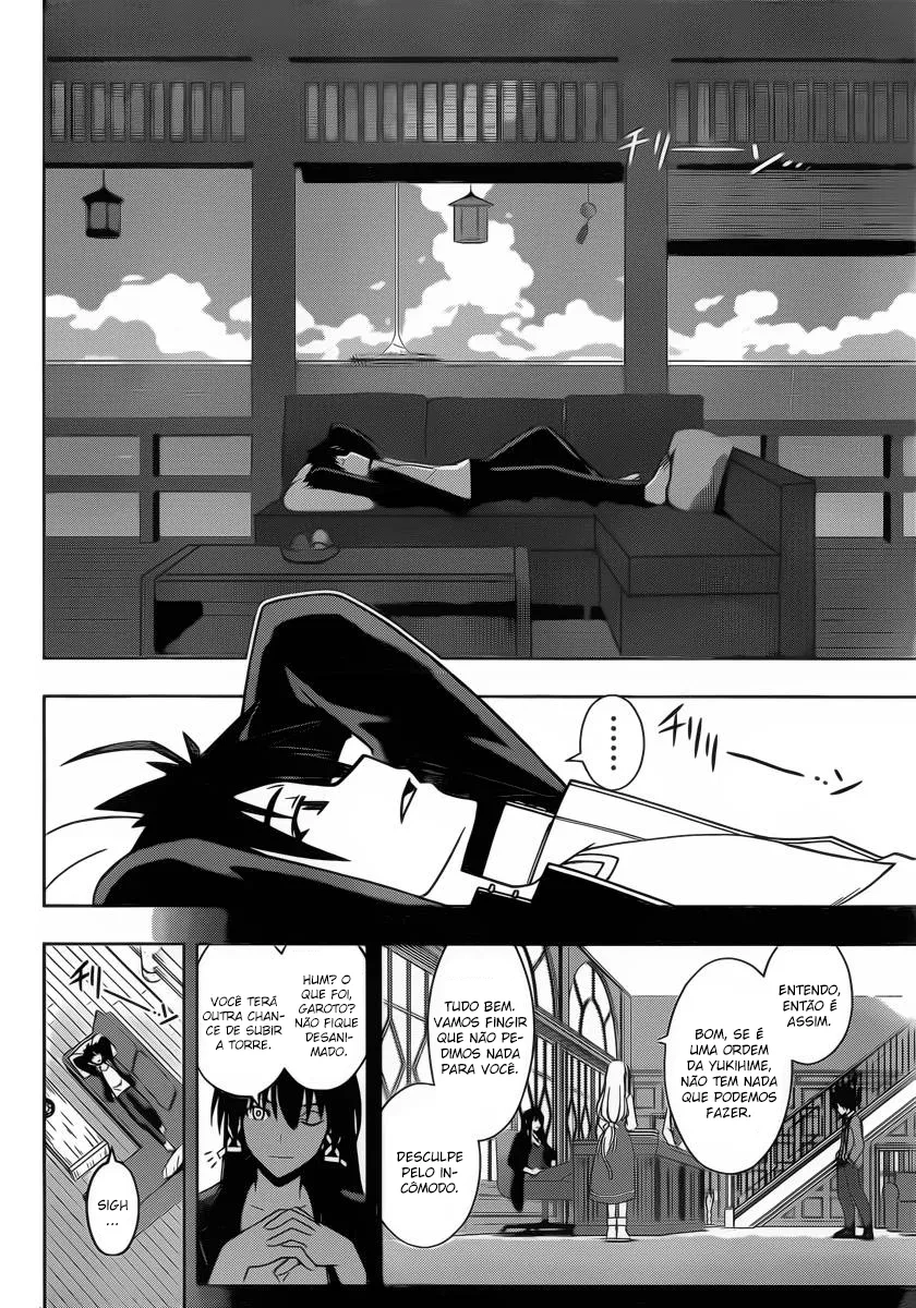 UQ HOLDER! Capítulo 66 Página 5