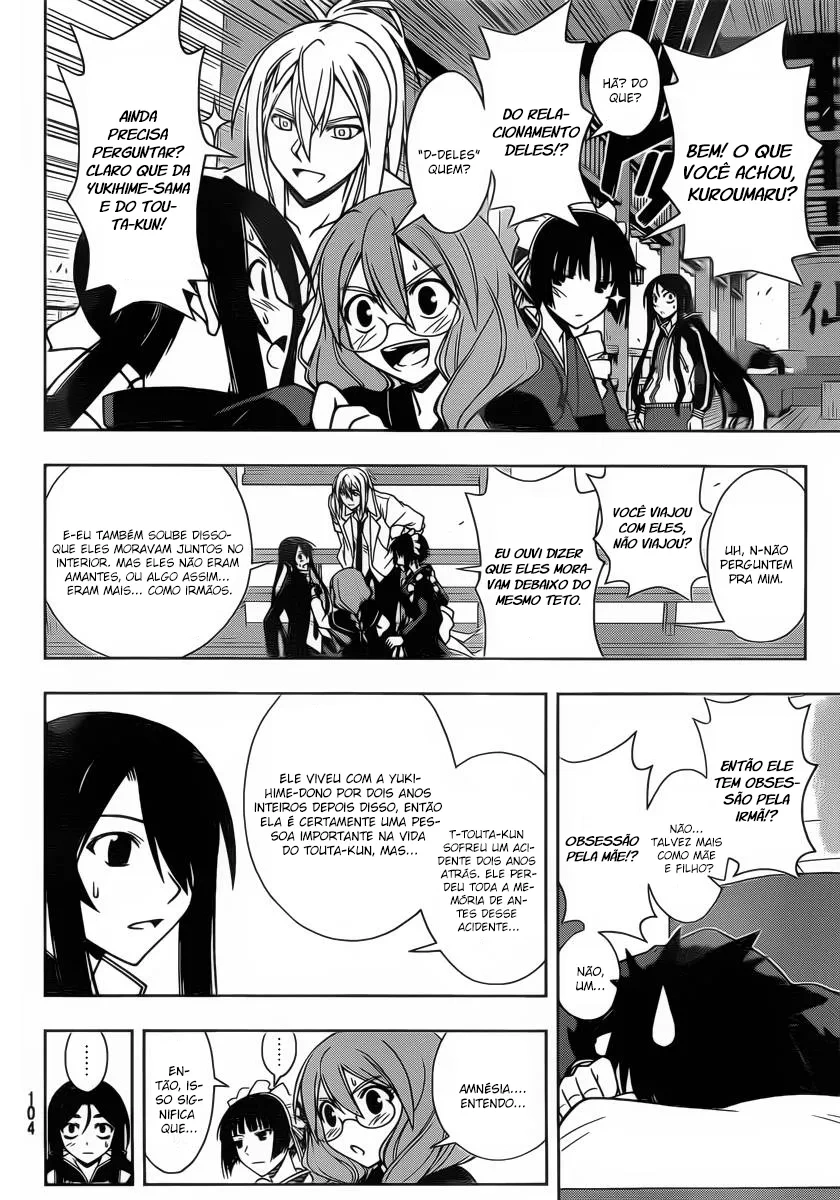 UQ HOLDER! Capítulo 66 Página 13
