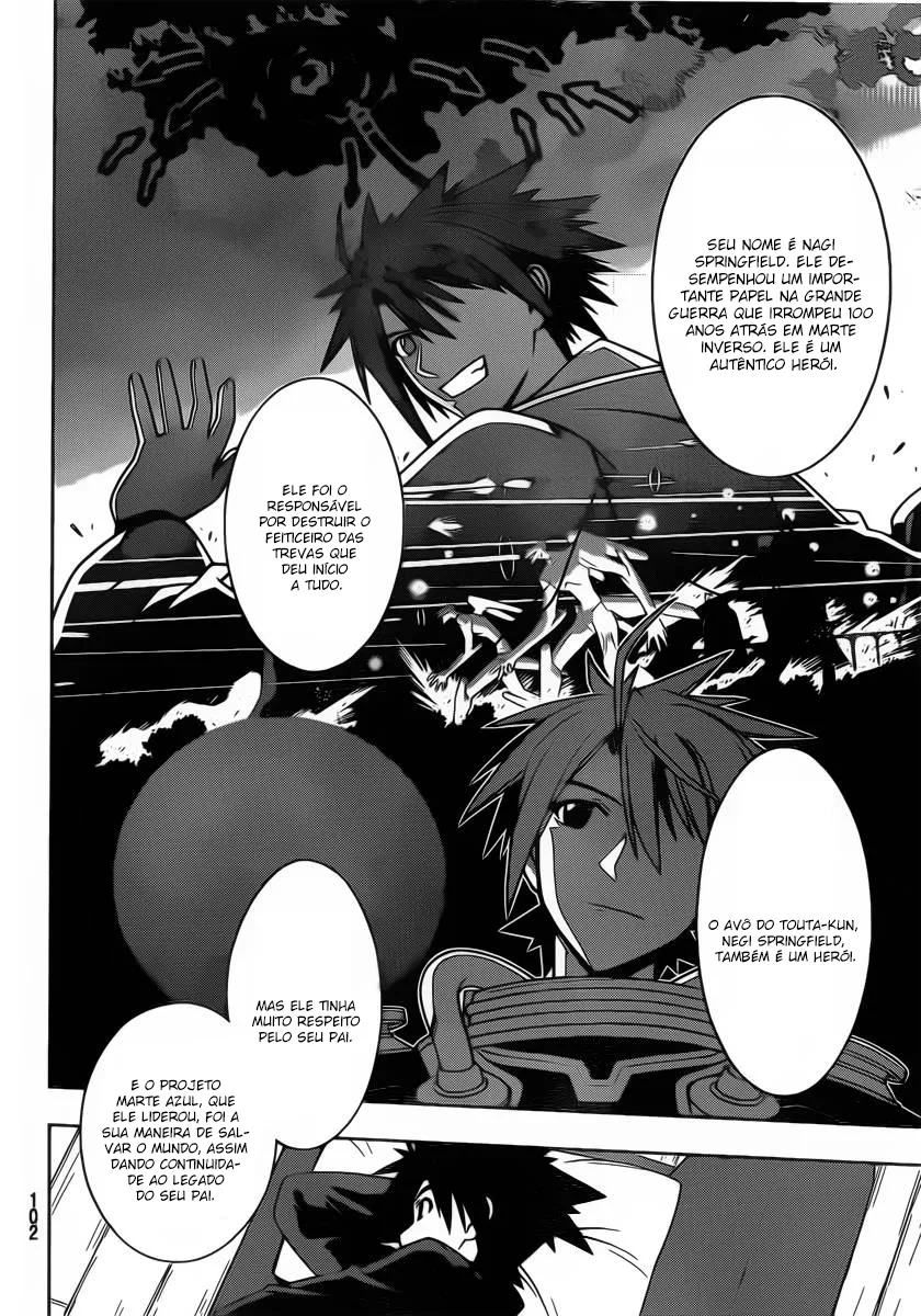 UQ HOLDER! Capítulo 66 Página 11
