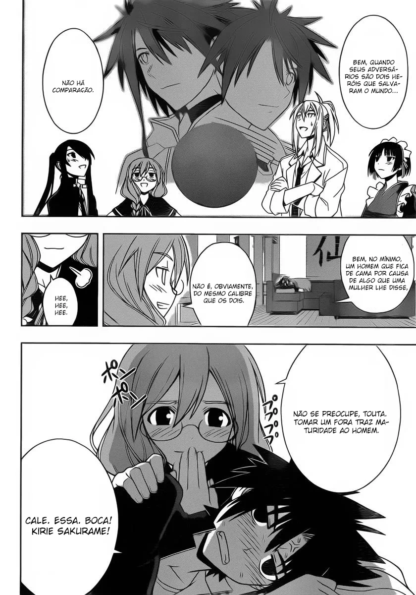 UQ HOLDER! Capítulo 66 Página 15
