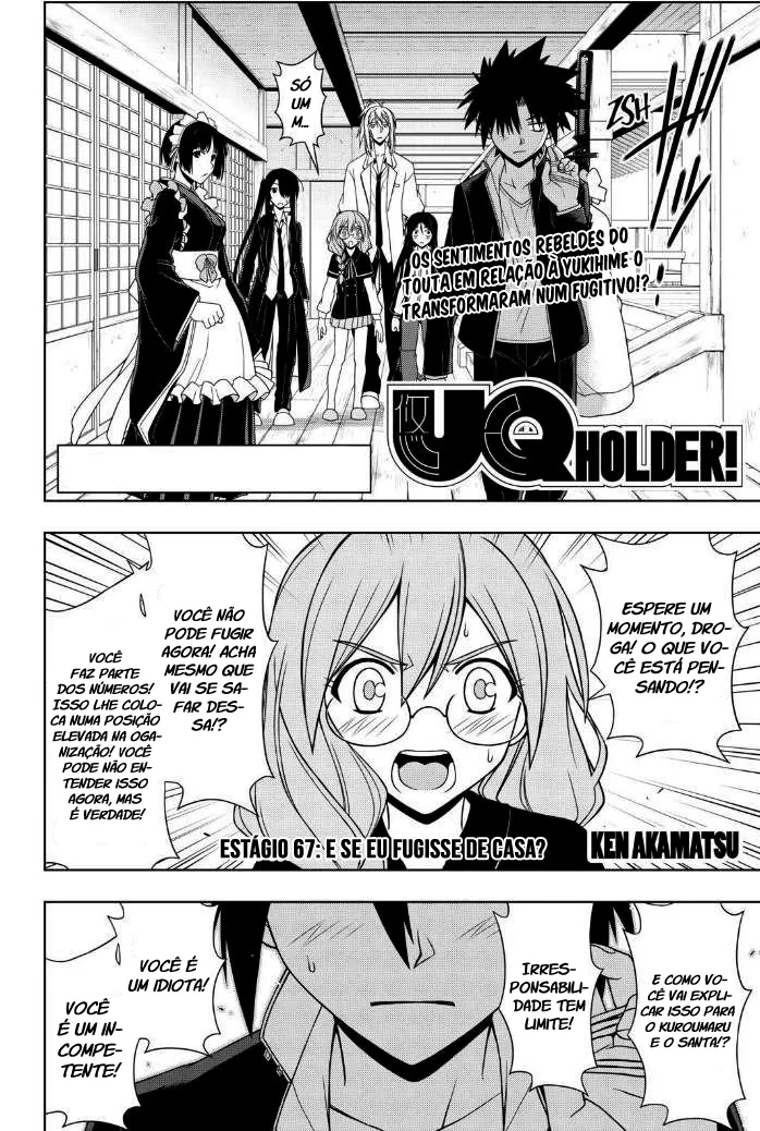 UQ HOLDER! Capítulo 67 Página 3