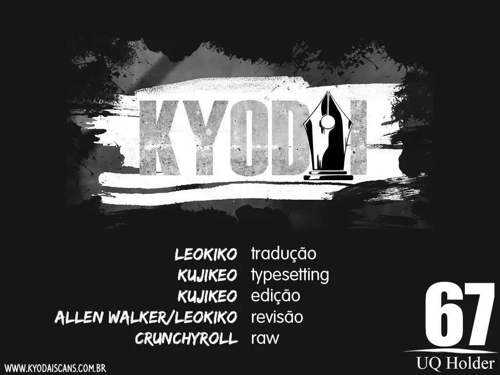 UQ HOLDER! Capítulo 67 Página 1