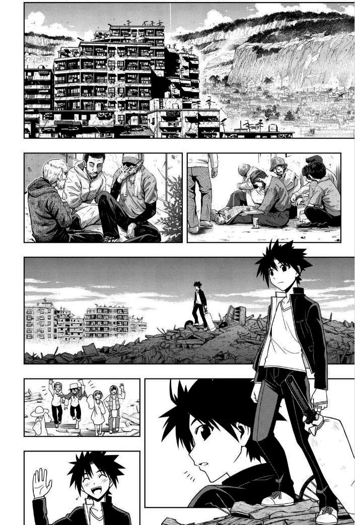 UQ HOLDER! Capítulo 67 Página 7