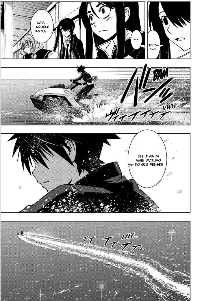 UQ HOLDER! Capítulo 67 Página 6