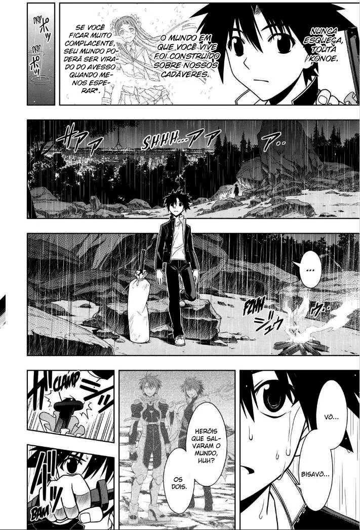 UQ HOLDER! Capítulo 67 Página 9