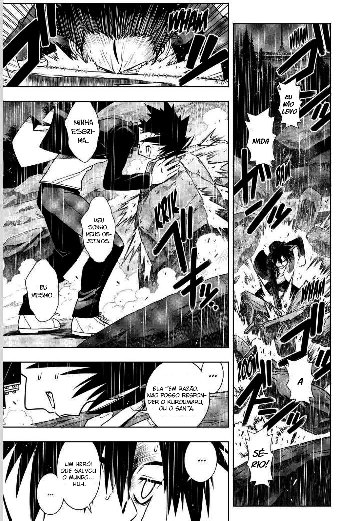 UQ HOLDER! Capítulo 67 Página 12