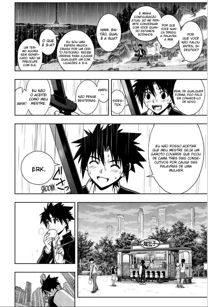 UQ HOLDER! Capítulo 67 Página 15