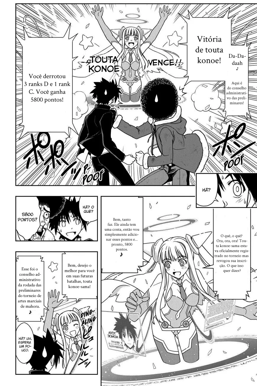 UQ HOLDER! Capítulo 68 Página 7