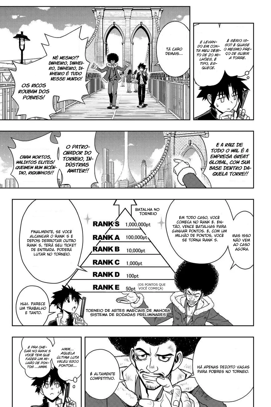 UQ HOLDER! Capítulo 68 Página 10