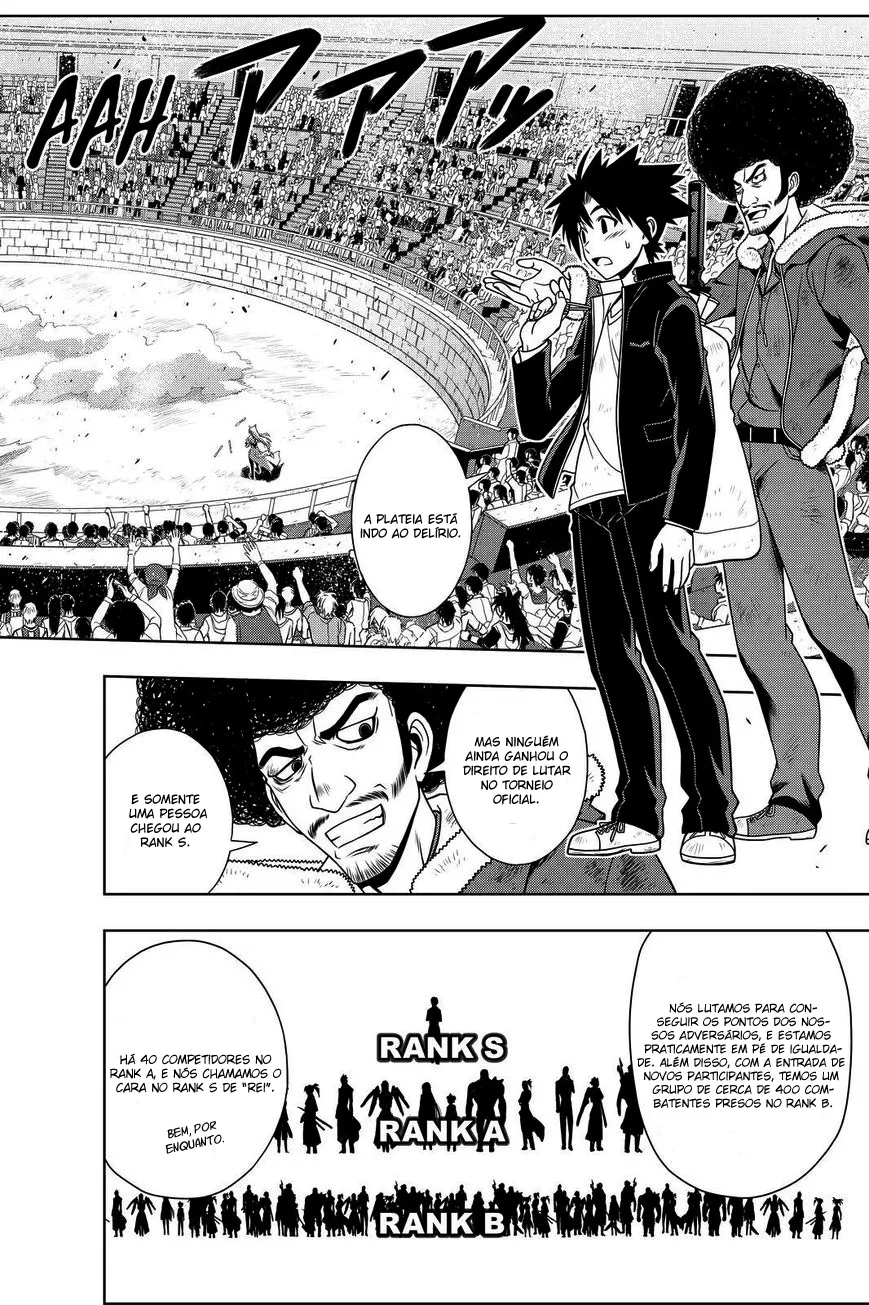 UQ HOLDER! Capítulo 68 Página 13