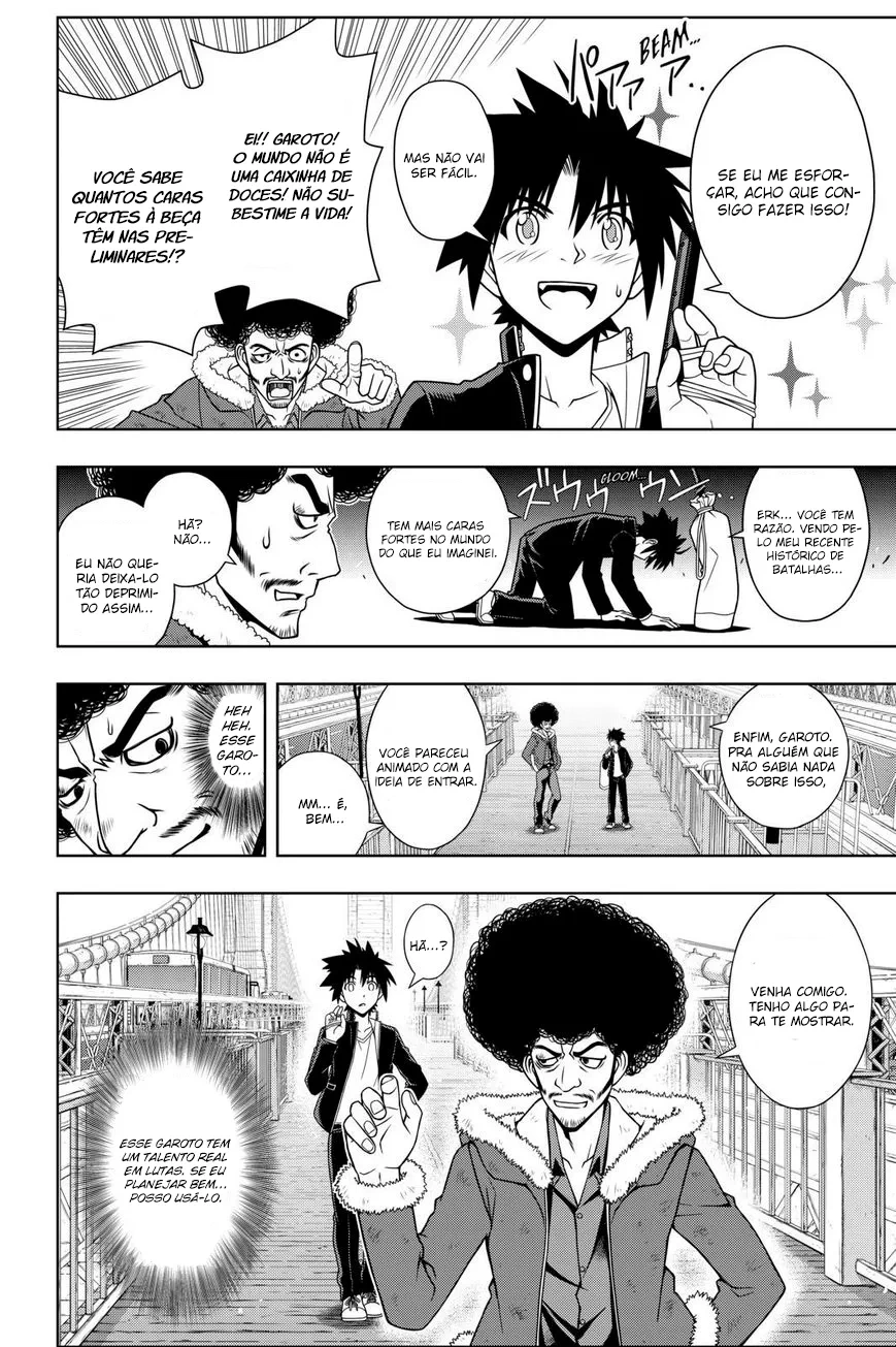 UQ HOLDER! Capítulo 68 Página 11