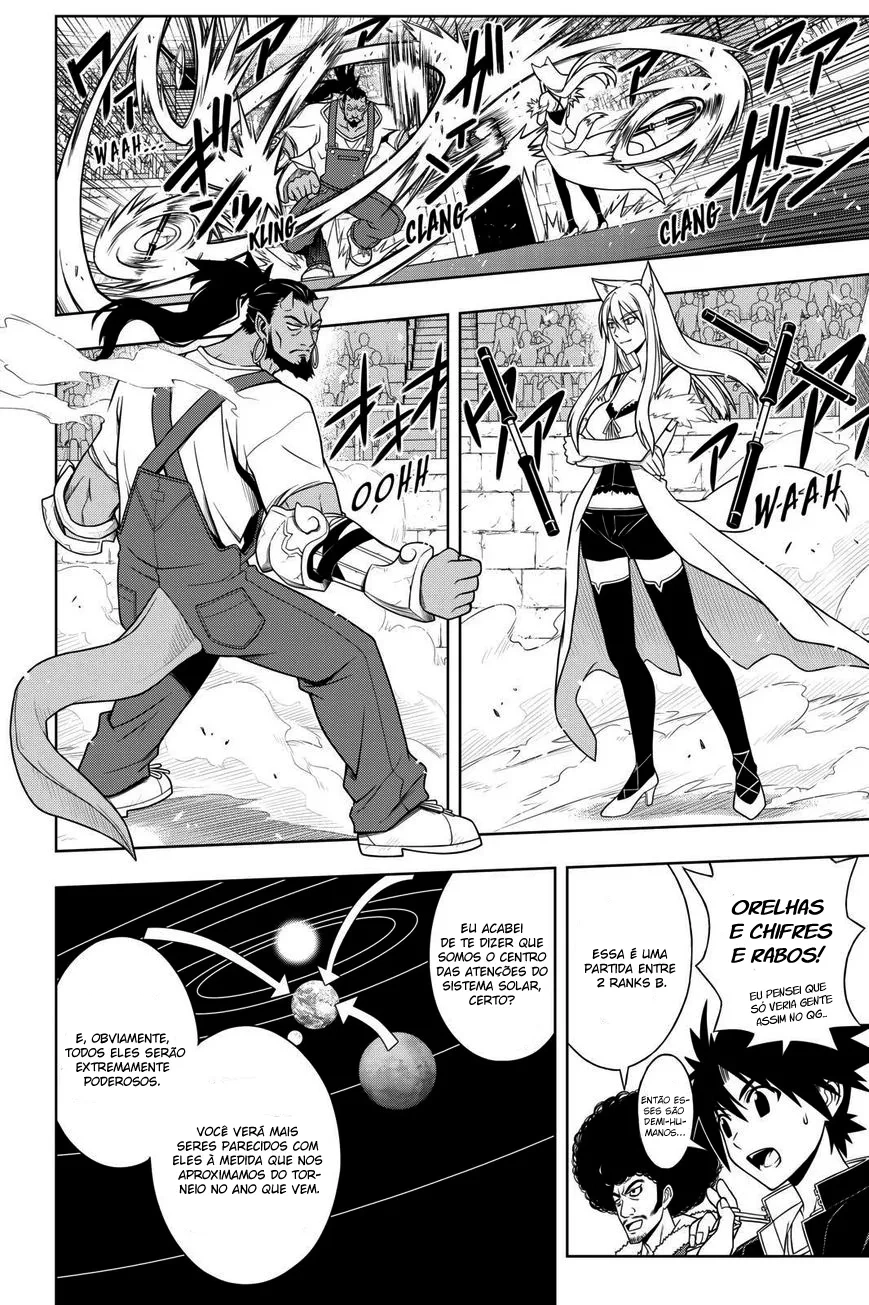 UQ HOLDER! Capítulo 68 Página 15