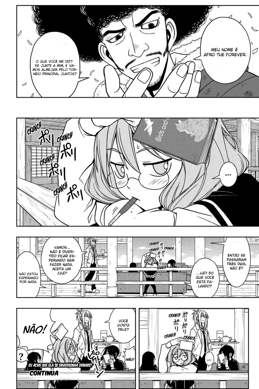UQ HOLDER! Capítulo 68 Página 17