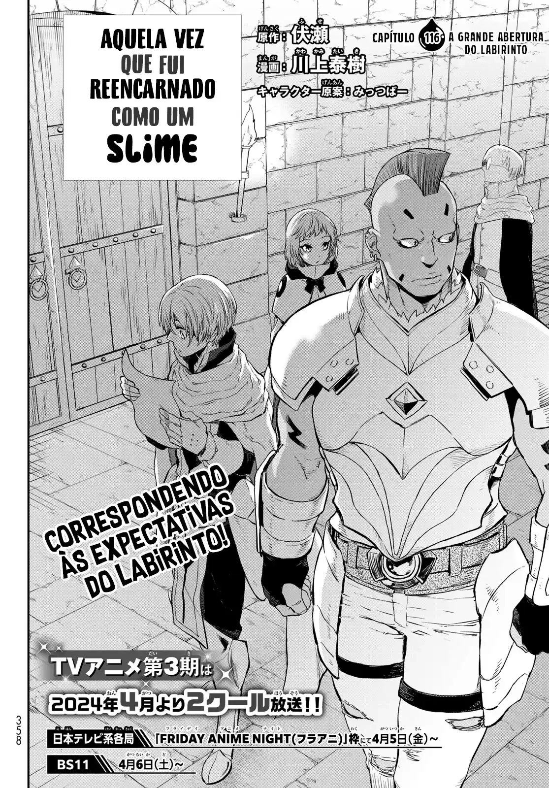 That Time I Got Reincarnated as a Slime Capítulo 116 Página 5