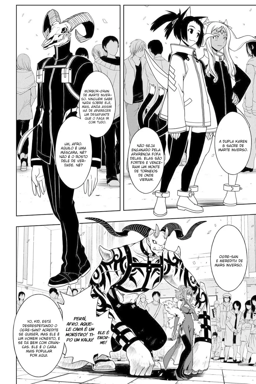 UQ HOLDER! Capítulo 69 Página 3