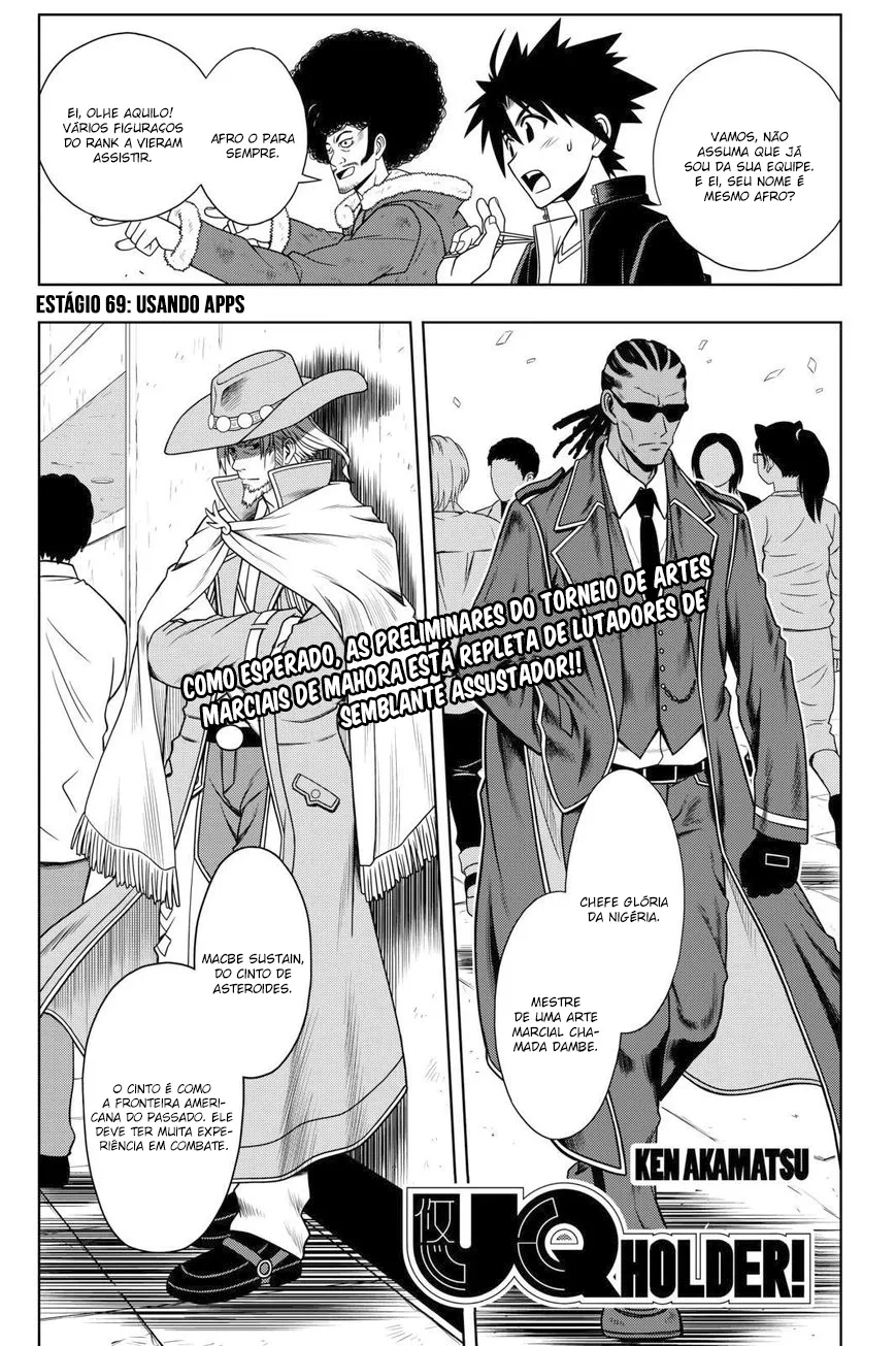 UQ HOLDER! Capítulo 69 Página 2