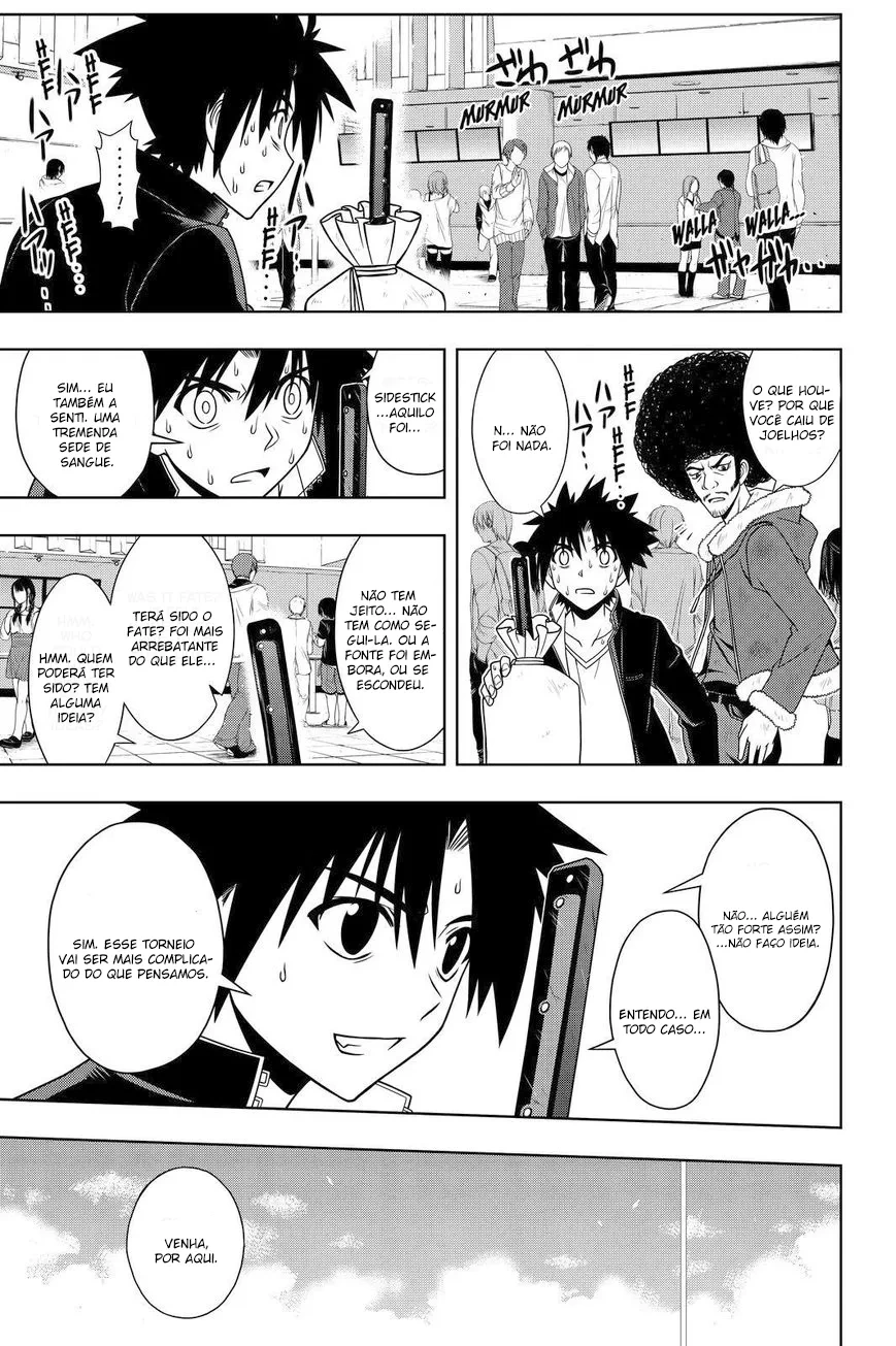 UQ HOLDER! Capítulo 69 Página 6