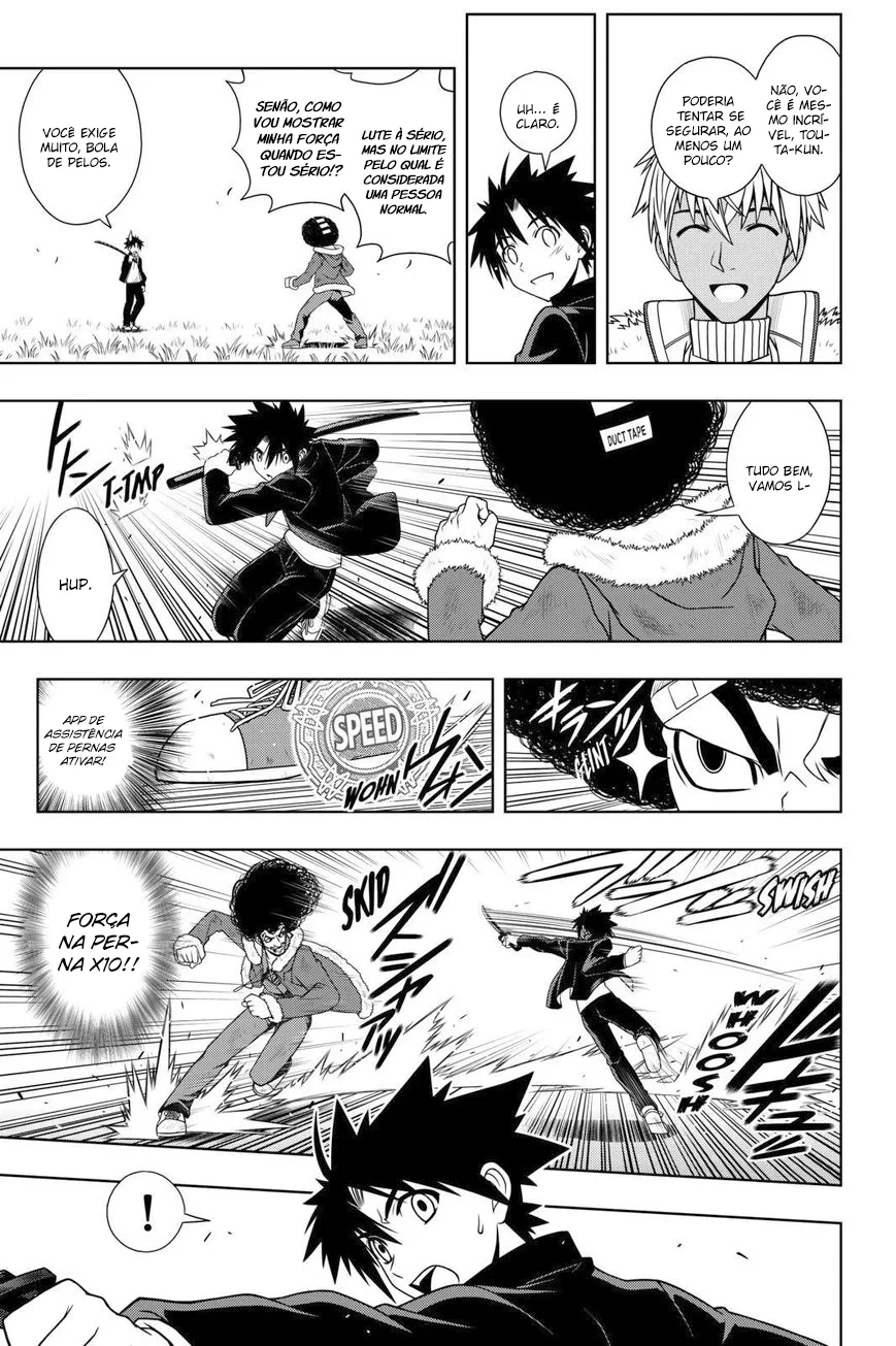 UQ HOLDER! Capítulo 69 Página 10