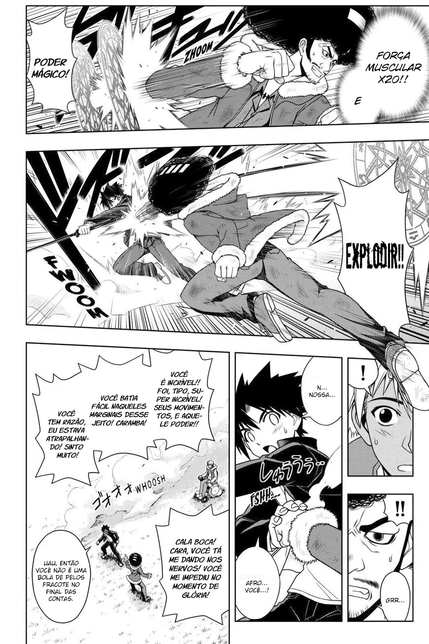 UQ HOLDER! Capítulo 69 Página 11