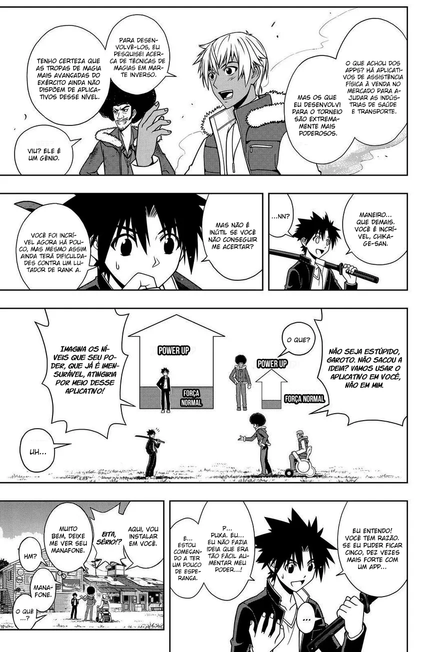 UQ HOLDER! Capítulo 69 Página 12