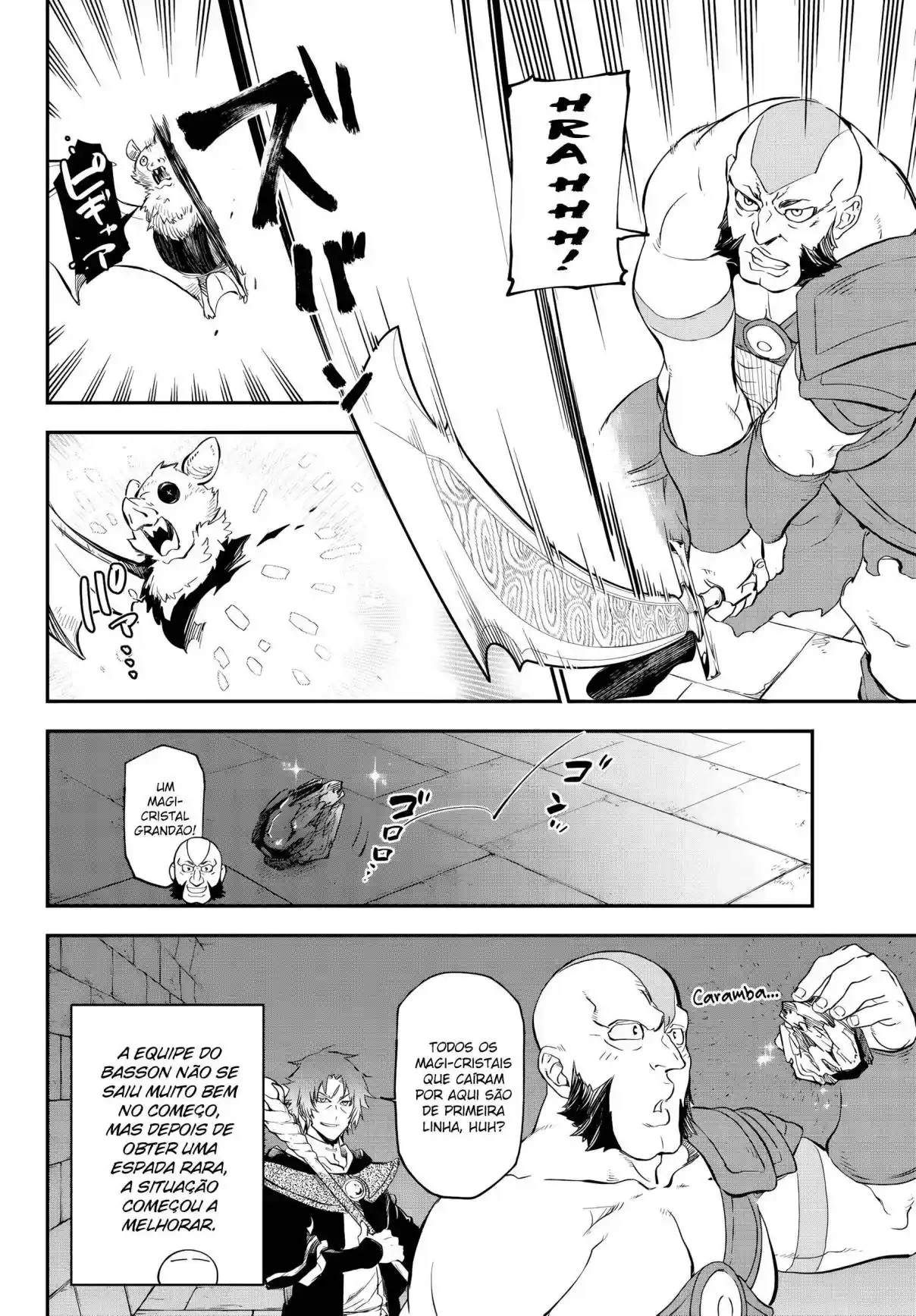 That Time I Got Reincarnated as a Slime Capítulo 117 Página 4