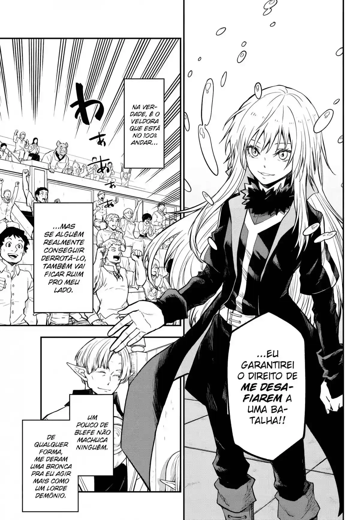 That Time I Got Reincarnated as a Slime Capítulo 117 Página 34