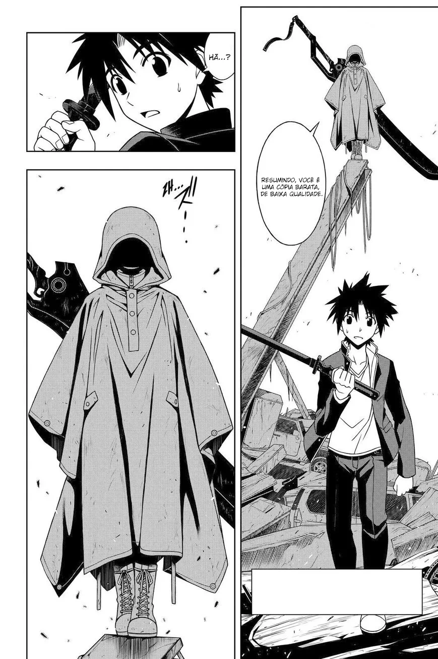 UQ HOLDER! Capítulo 70 Página 3