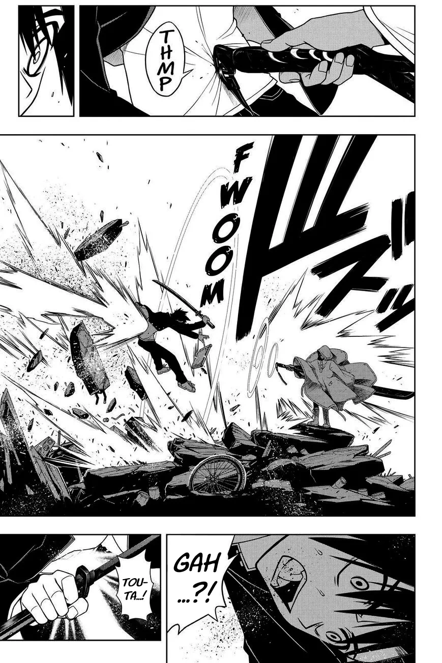 UQ HOLDER! Capítulo 70 Página 6