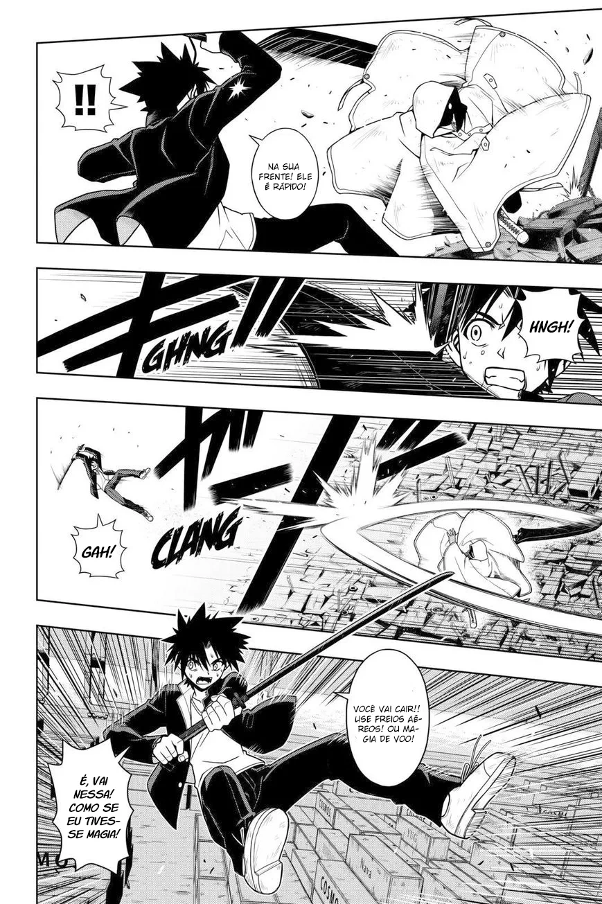 UQ HOLDER! Capítulo 70 Página 7