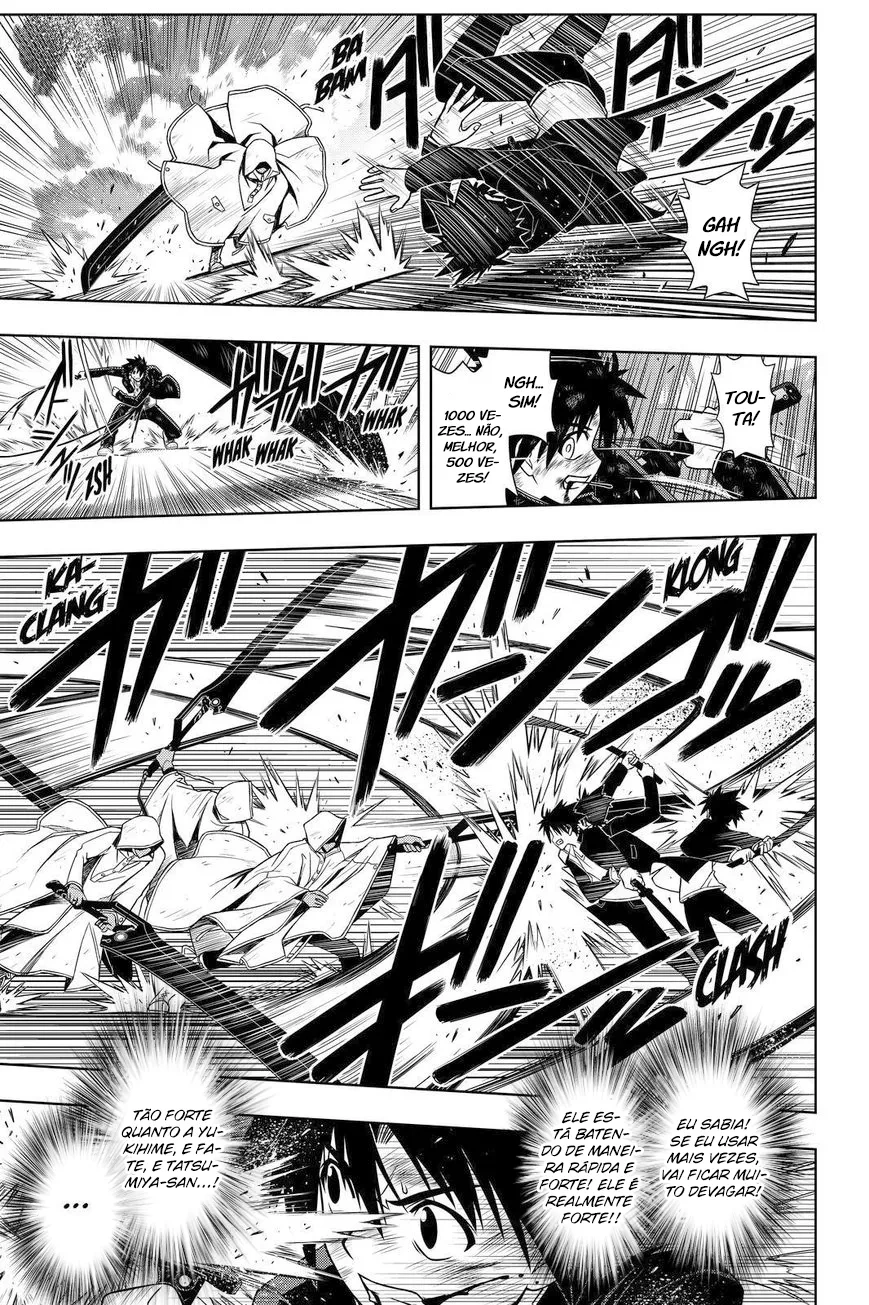 UQ HOLDER! Capítulo 70 Página 12