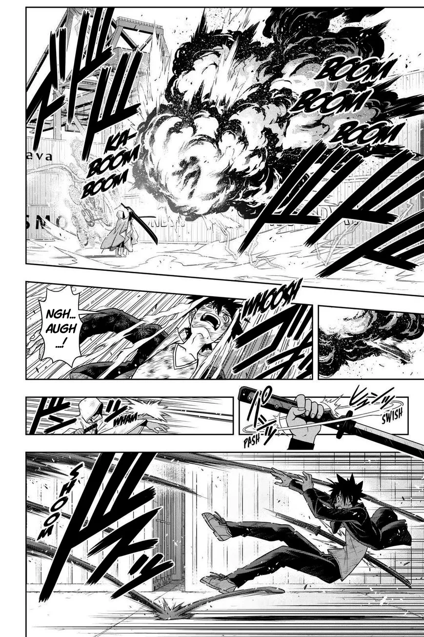 UQ HOLDER! Capítulo 70 Página 11