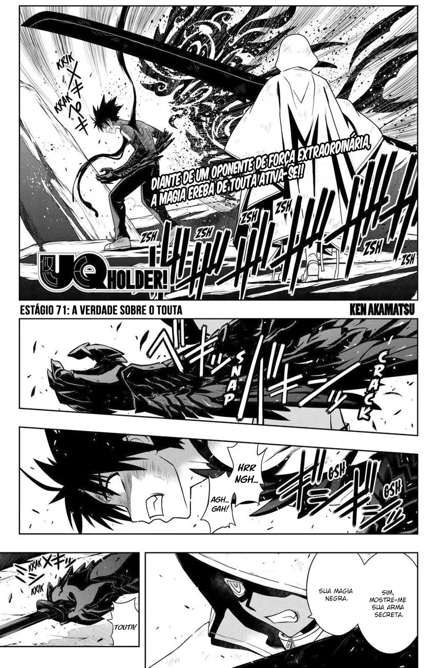 UQ HOLDER! Capítulo 71 Página 2