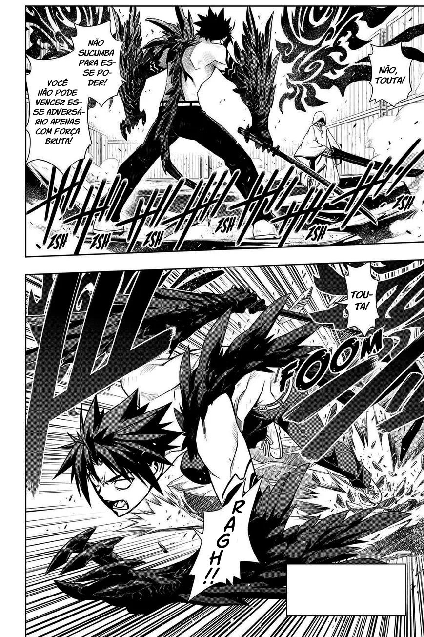 UQ HOLDER! Capítulo 71 Página 3