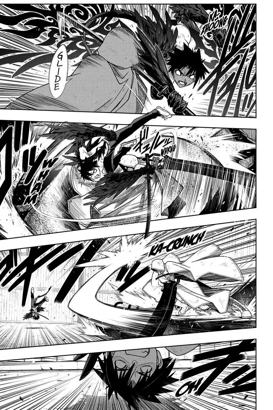 UQ HOLDER! Capítulo 71 Página 4