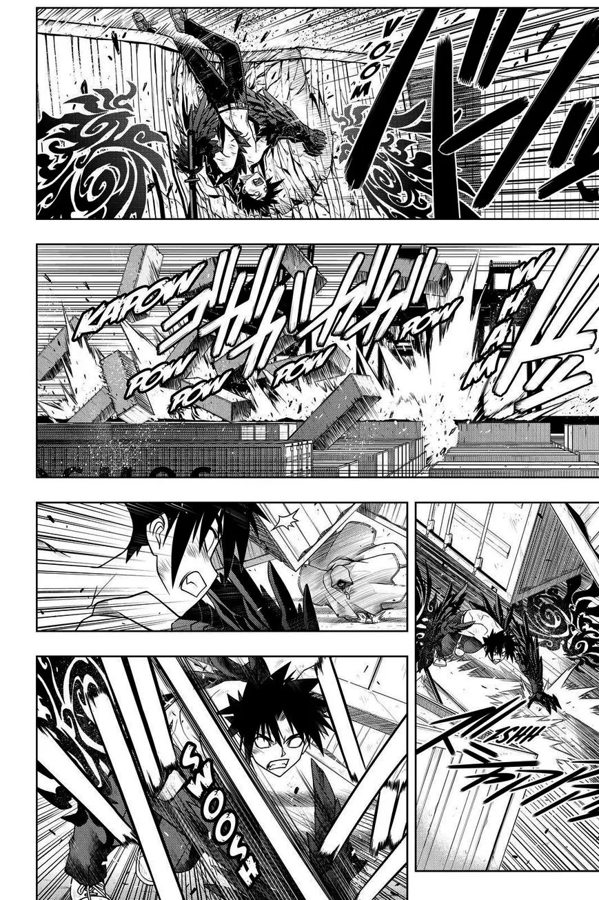 UQ HOLDER! Capítulo 71 Página 5
