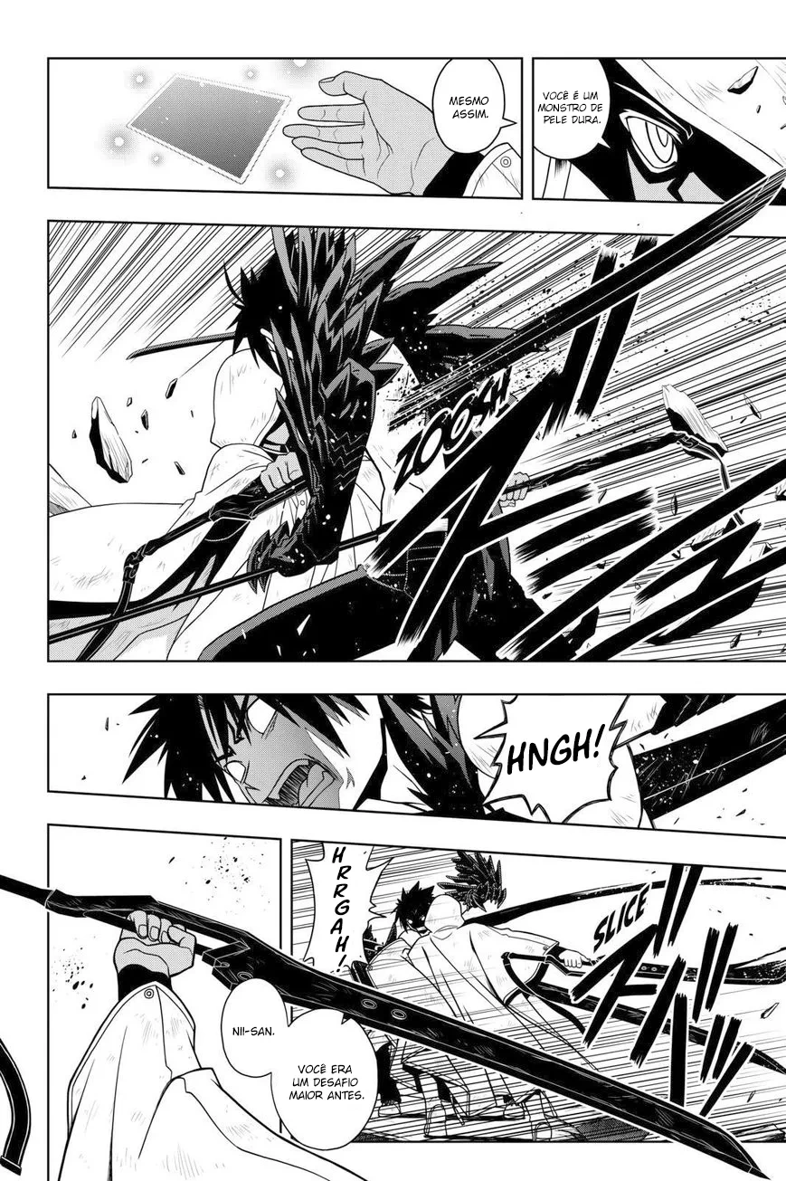 UQ HOLDER! Capítulo 71 Página 7