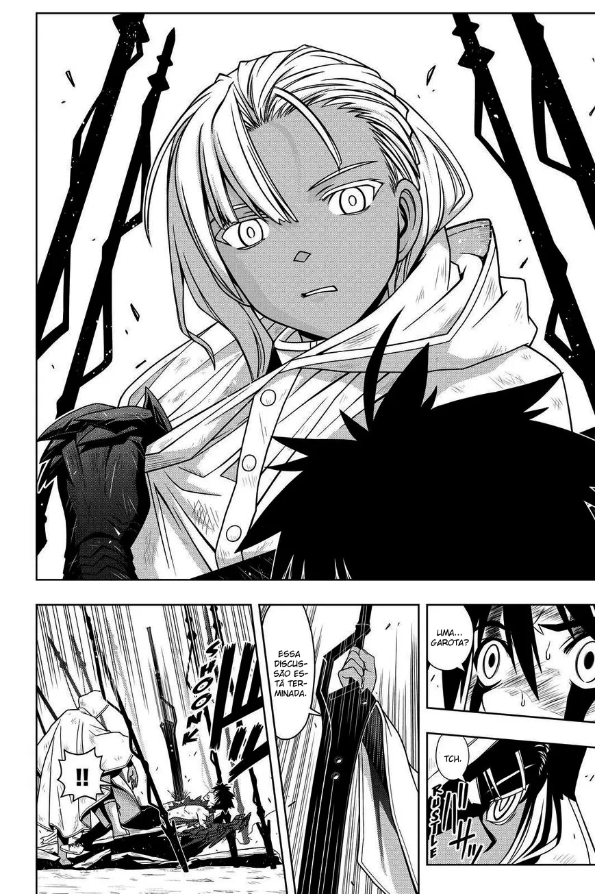UQ HOLDER! Capítulo 71 Página 13