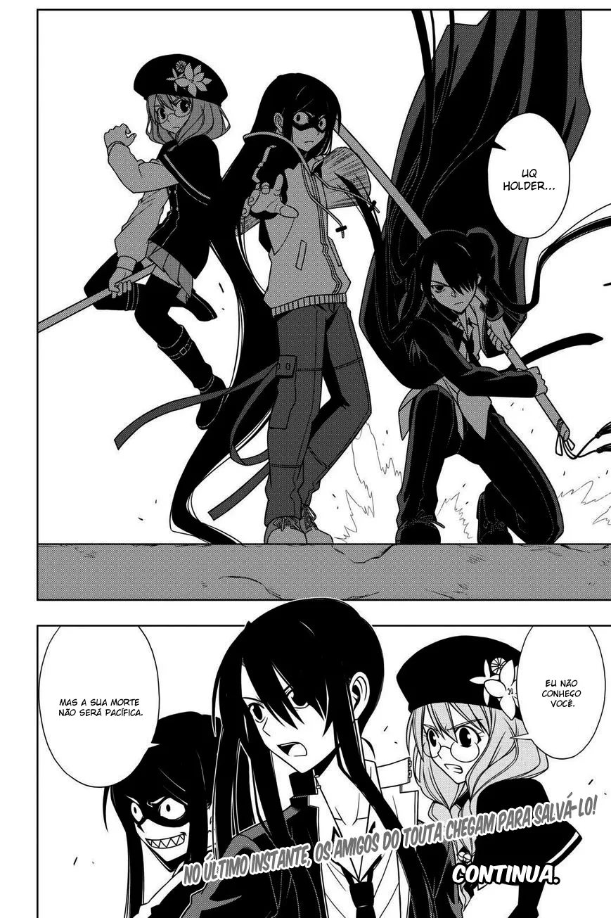 UQ HOLDER! Capítulo 71 Página 17