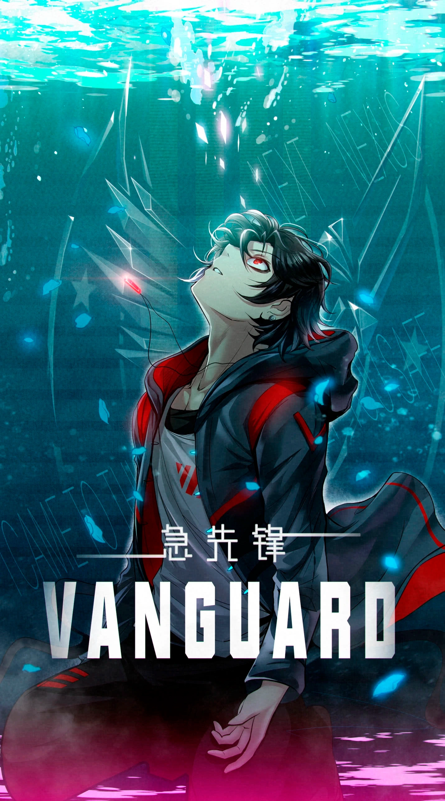 vanguarda Capítulo 9.5 Página 2
