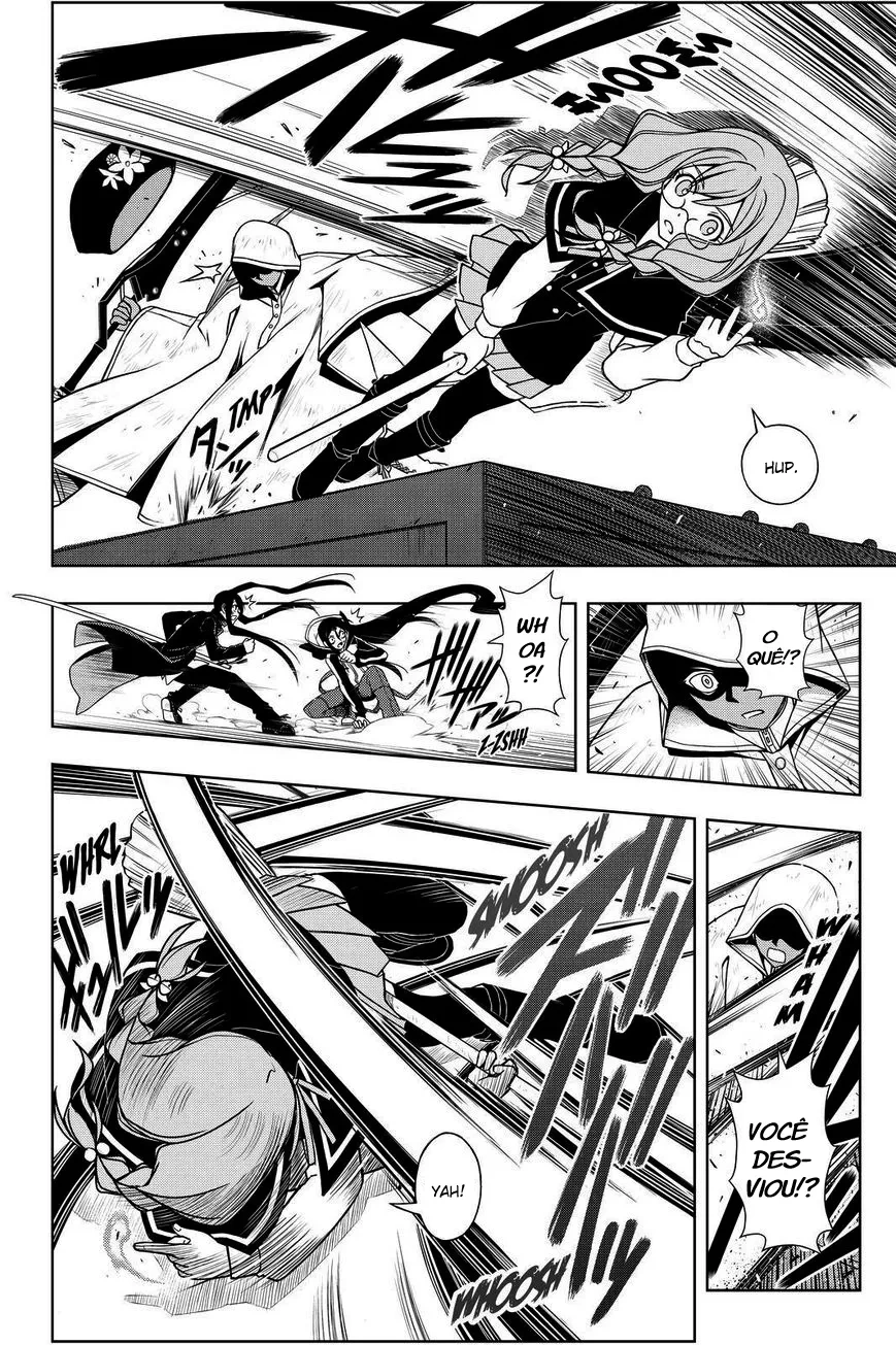 UQ HOLDER! Capítulo 72 Página 5