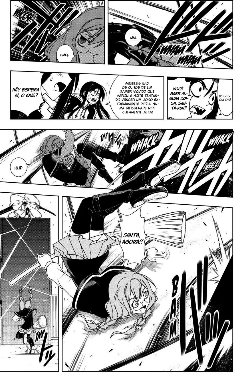 UQ HOLDER! Capítulo 72 Página 6