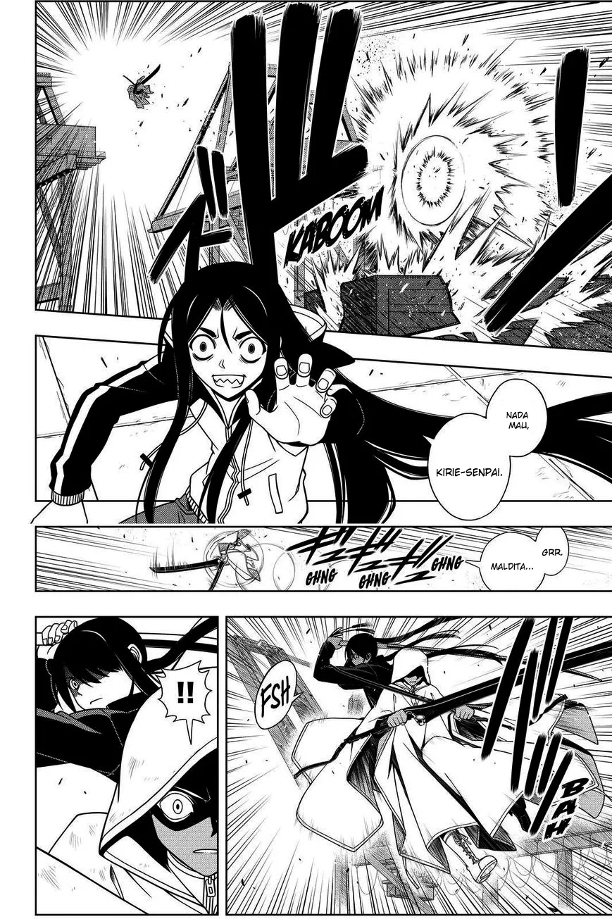 UQ HOLDER! Capítulo 72 Página 7