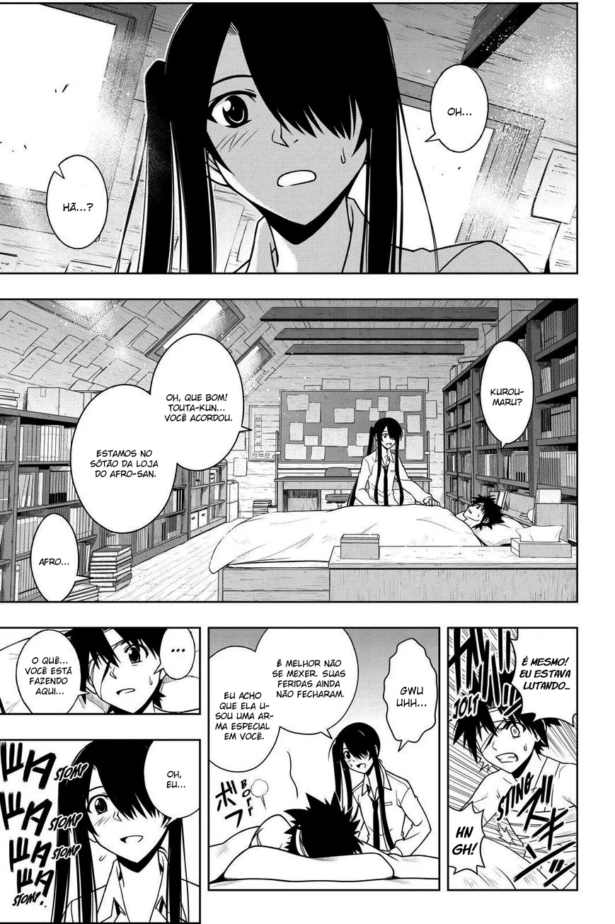 UQ HOLDER! Capítulo 72 Página 16