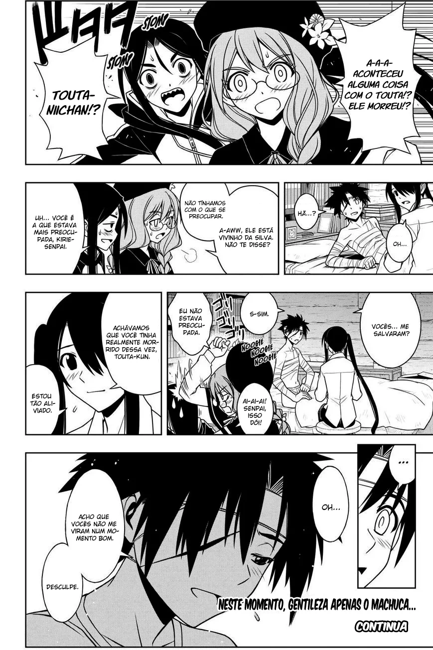 UQ HOLDER! Capítulo 72 Página 17